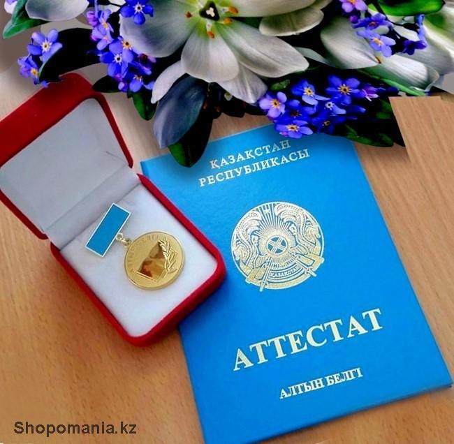 Что такое государственная итоговая аттестация в школе?