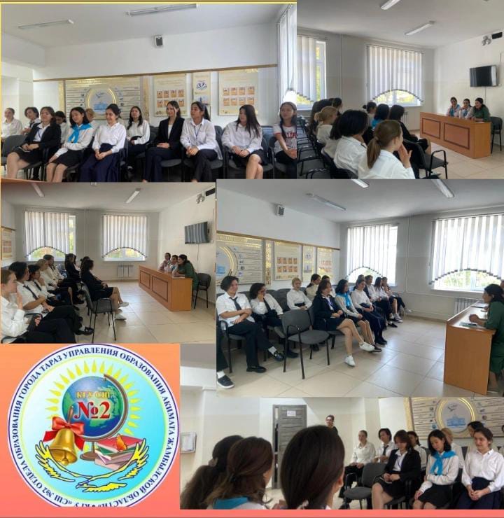 "Между нами девочками"