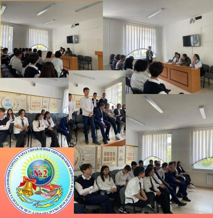 ""Семейные ценности""